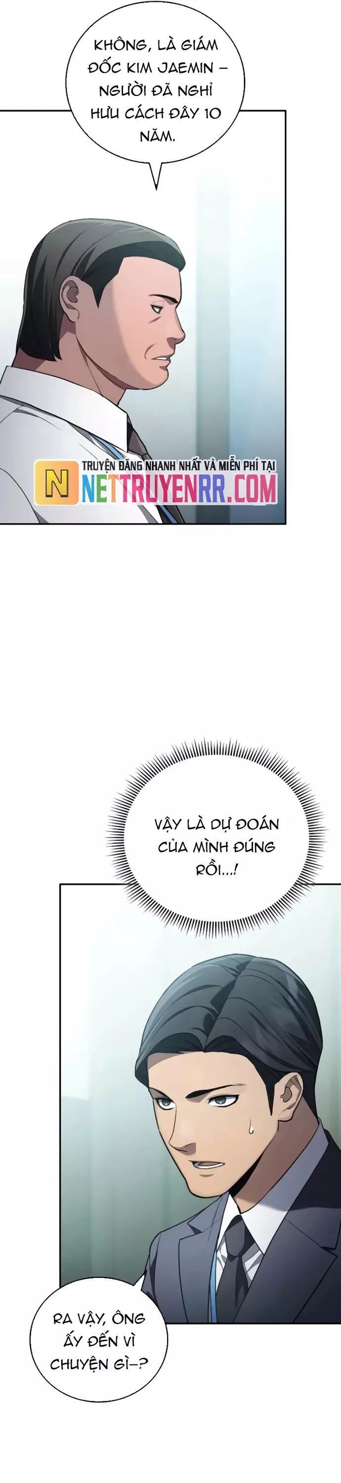 Uỷ Ban Thương Mại Công Bằng - Chapter 23 - Page 4