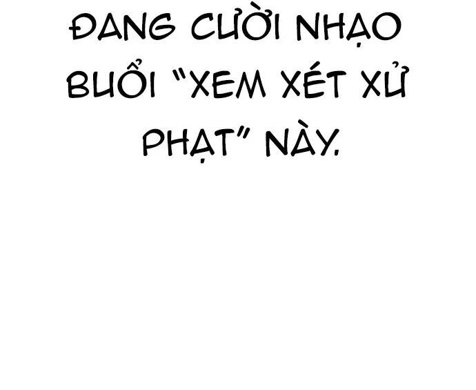 Uỷ Ban Thương Mại Công Bằng - Chapter 24 - Page 110