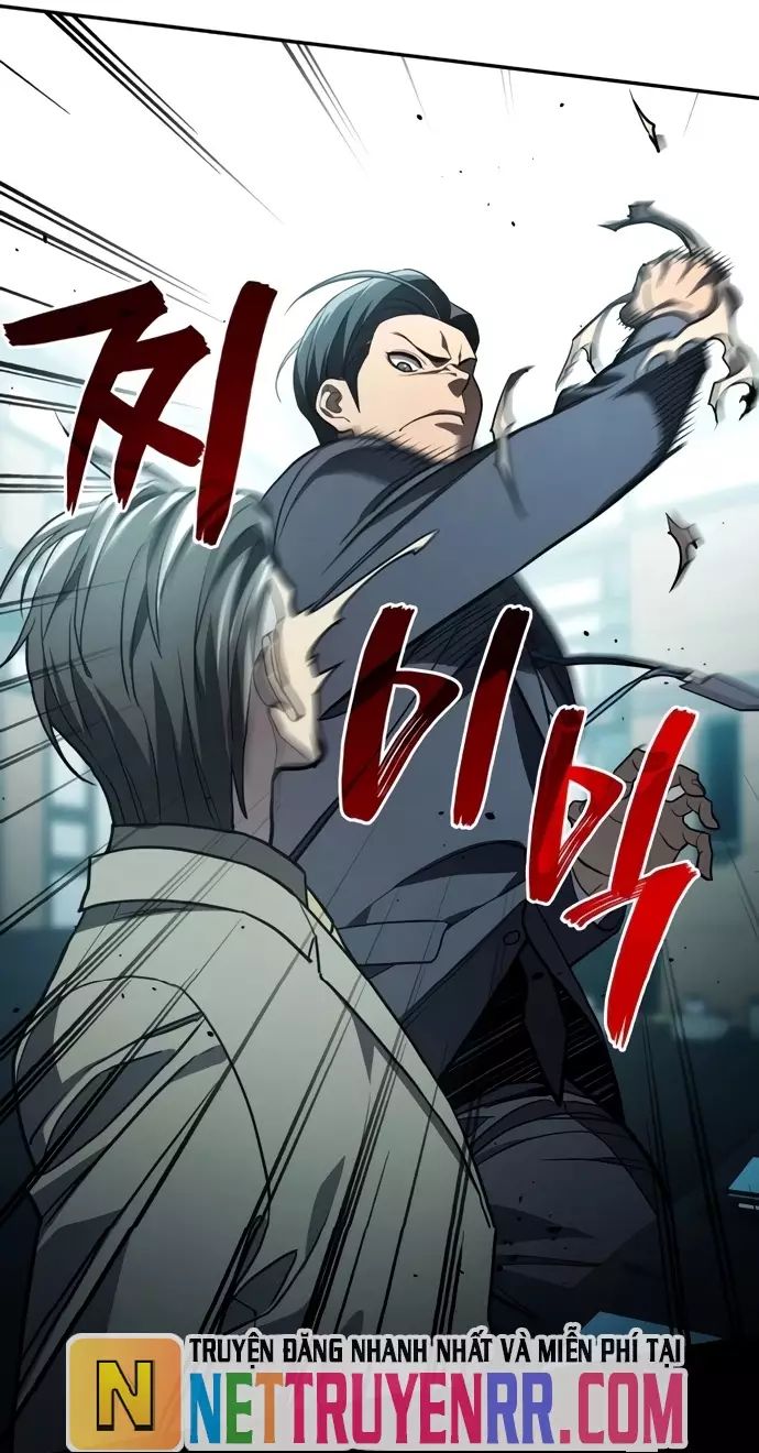 Uỷ Ban Thương Mại Công Bằng - Chapter 24 - Page 111