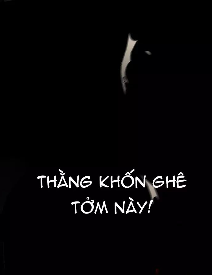 Uỷ Ban Thương Mại Công Bằng - Chapter 24 - Page 112
