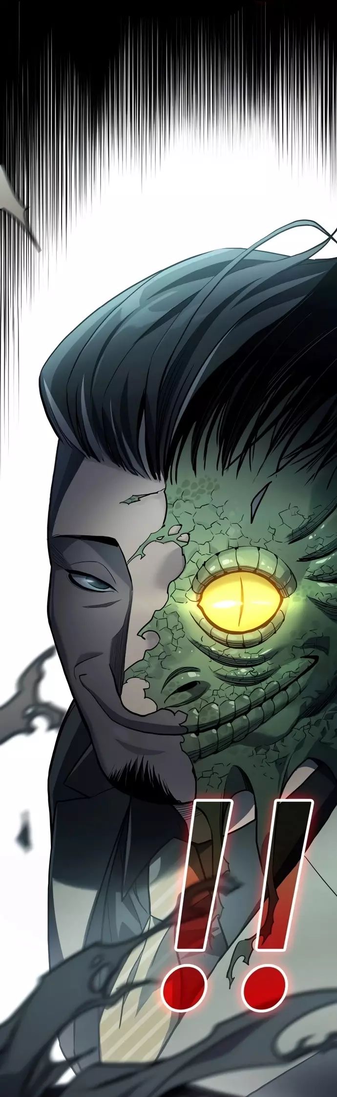 Uỷ Ban Thương Mại Công Bằng - Chapter 24 - Page 113