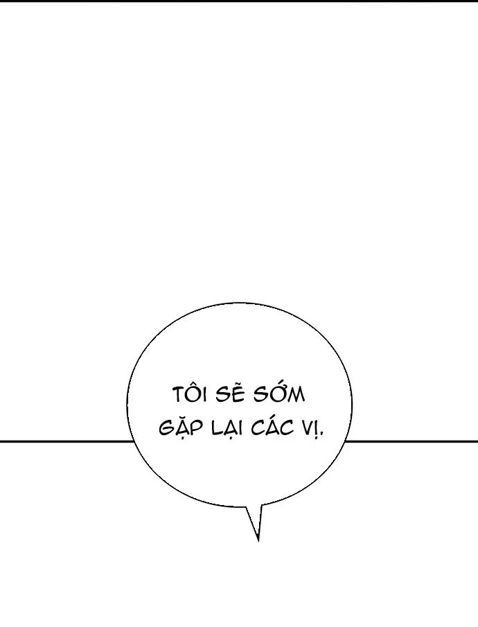 Uỷ Ban Thương Mại Công Bằng - Chapter 24 - Page 34