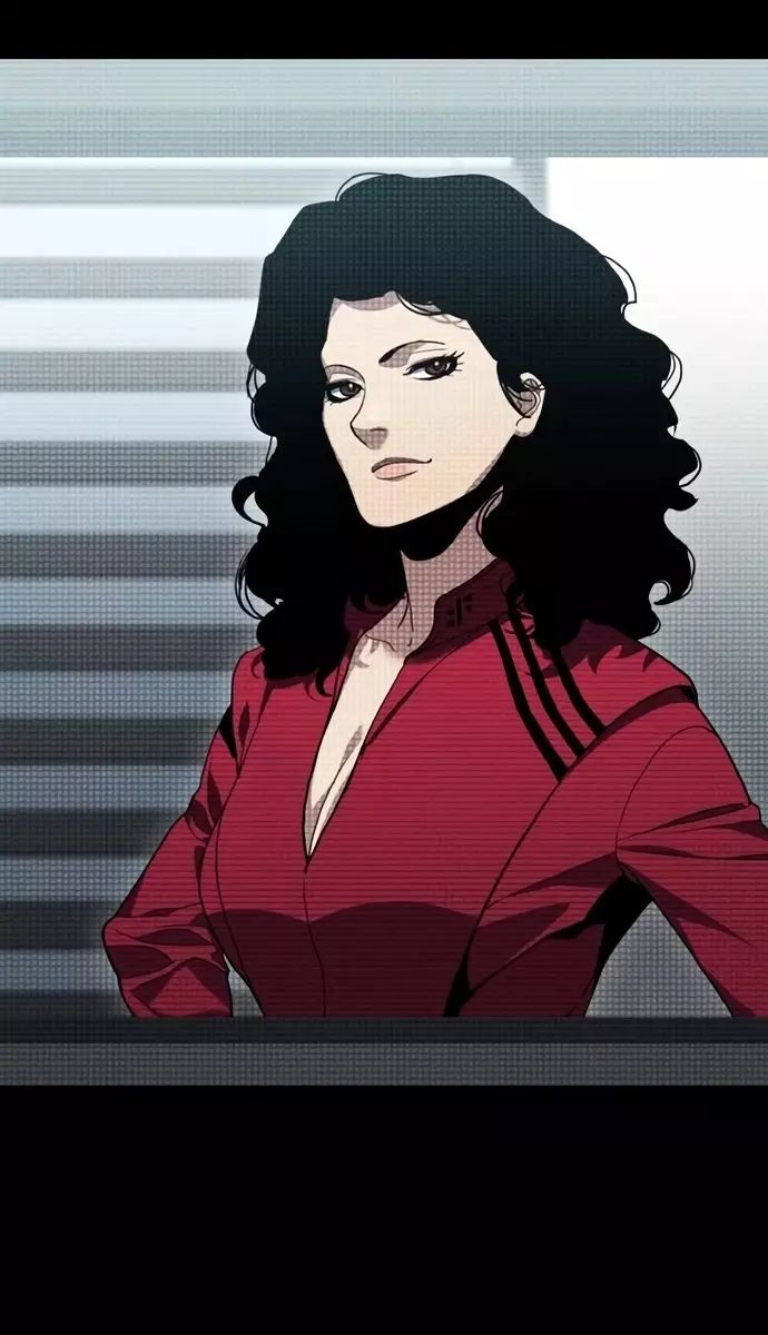 Uỷ Ban Thương Mại Công Bằng - Chapter 24 - Page 5