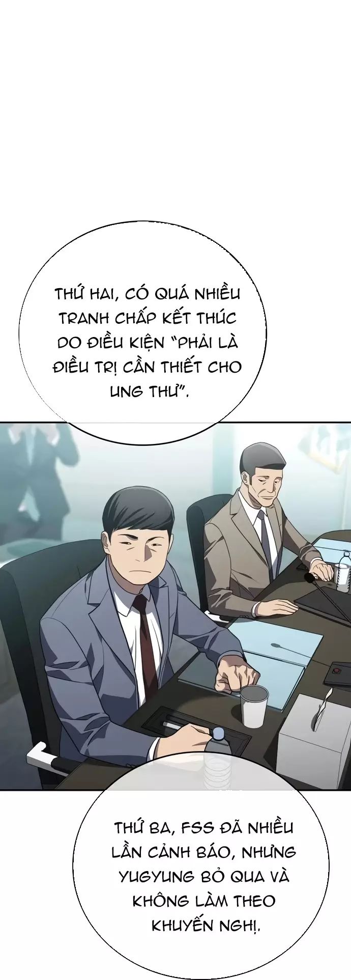 Uỷ Ban Thương Mại Công Bằng - Chapter 24 - Page 66