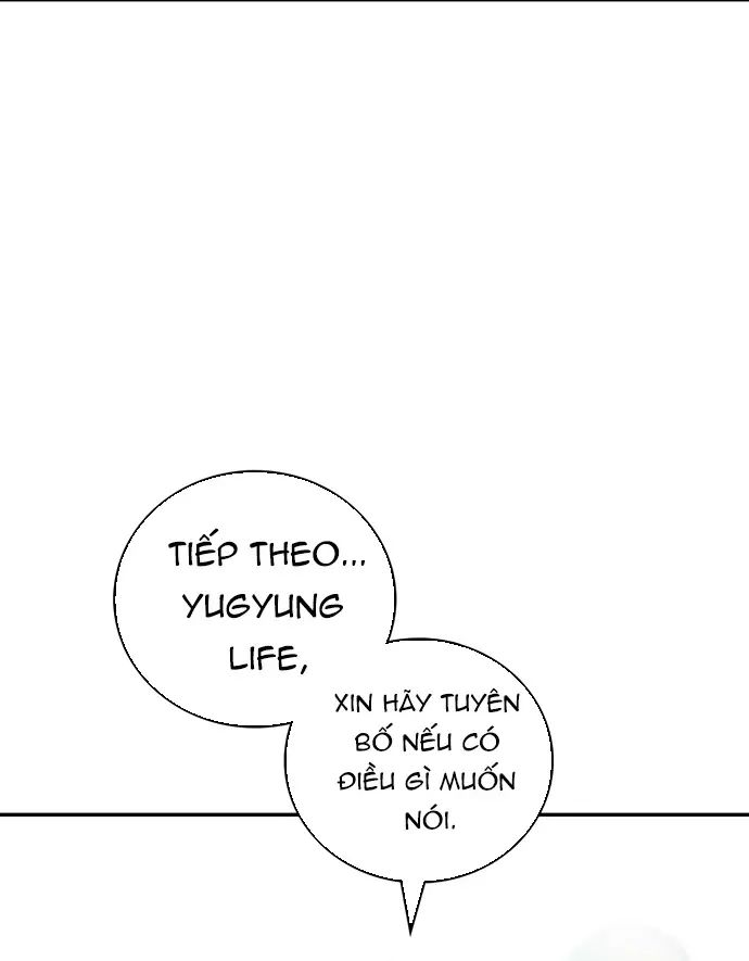 Uỷ Ban Thương Mại Công Bằng - Chapter 24 - Page 68