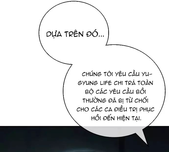Uỷ Ban Thương Mại Công Bằng - Chapter 24 - Page 87