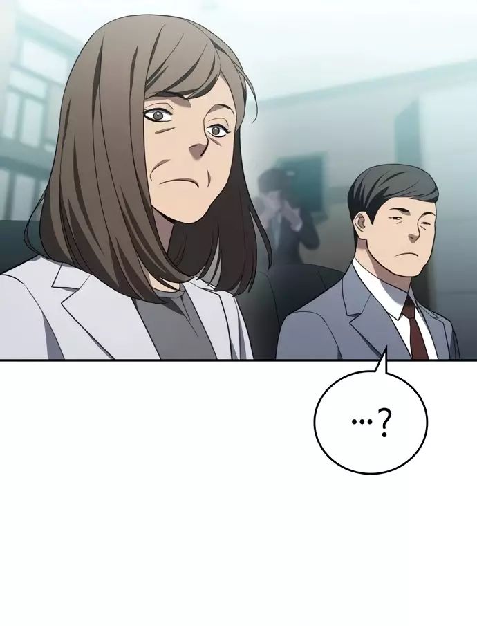 Uỷ Ban Thương Mại Công Bằng - Chapter 24 - Page 96