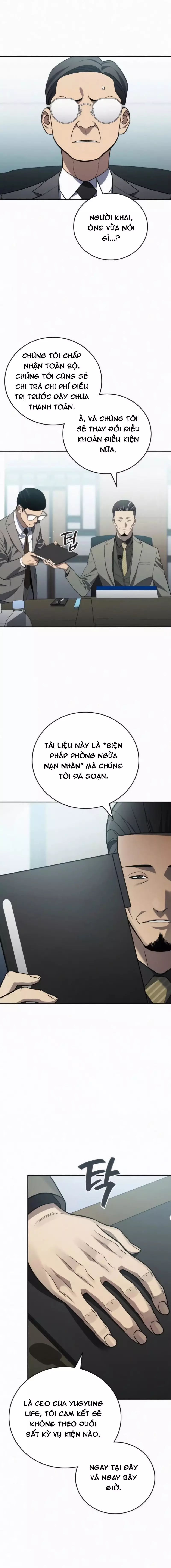 Uỷ Ban Thương Mại Công Bằng - Chapter 25 - Page 12