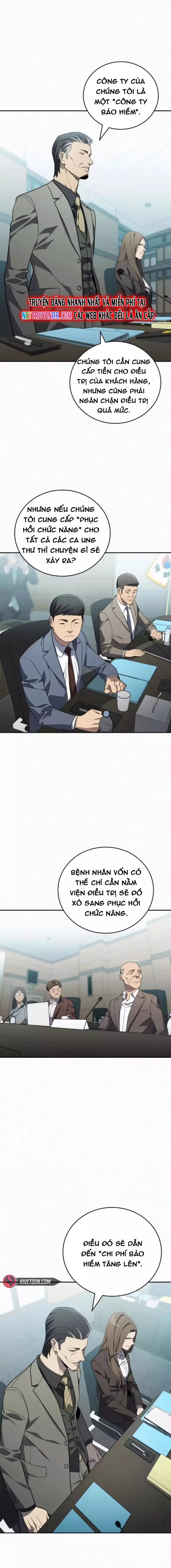 Uỷ Ban Thương Mại Công Bằng - Chapter 25 - Page 4