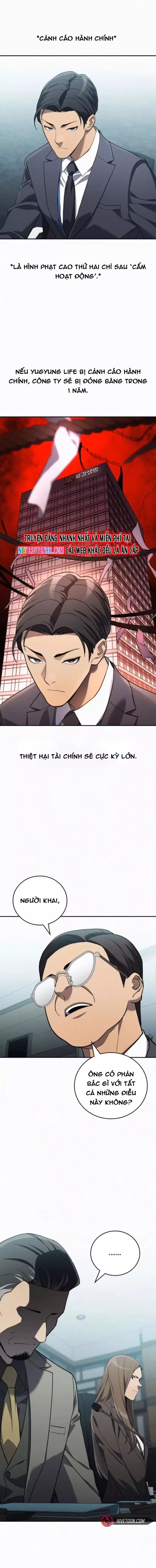 Uỷ Ban Thương Mại Công Bằng - Chapter 25 - Page 9