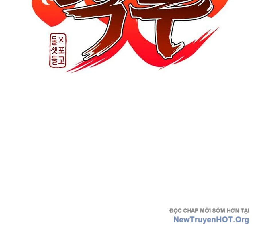 Kiếm Vương - Chapter 54 - Page 11