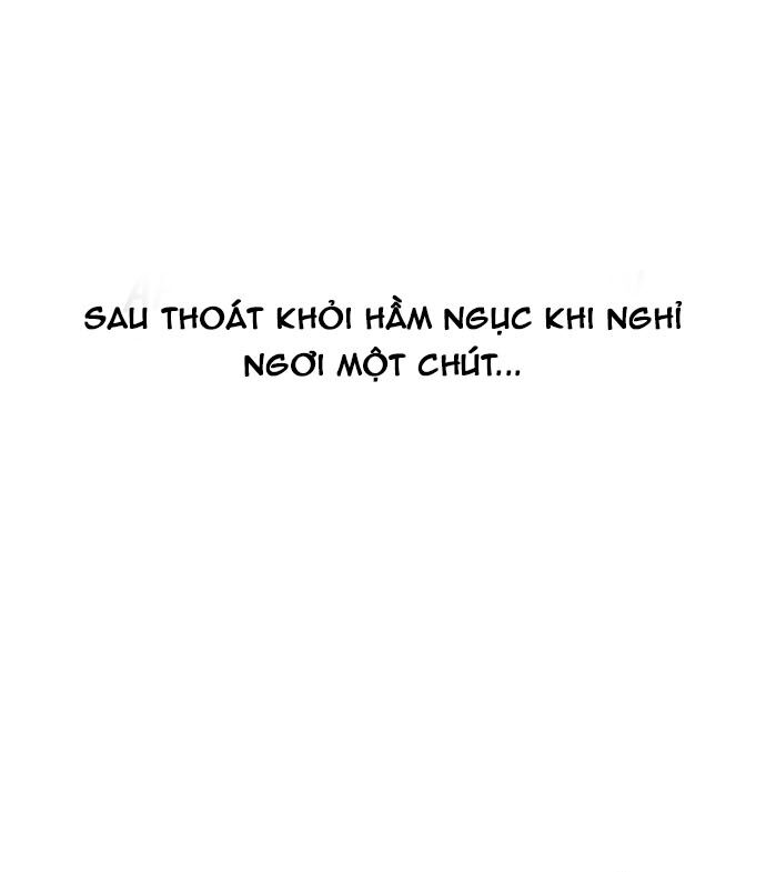 Trù Vương Mạt Thế - Chapter 74 - Page 21