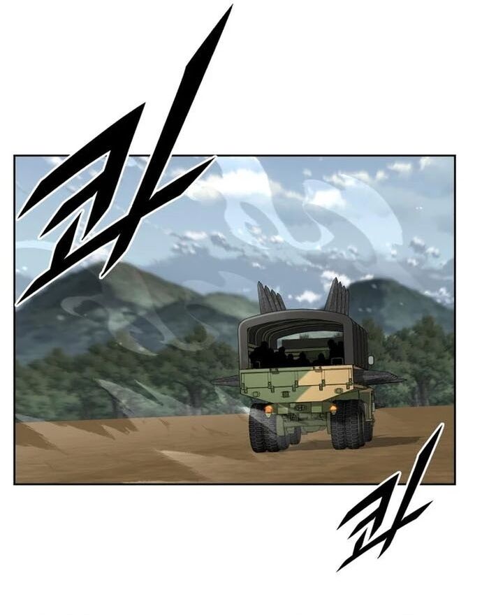 Trù Vương Mạt Thế - Chapter 74 - Page 82