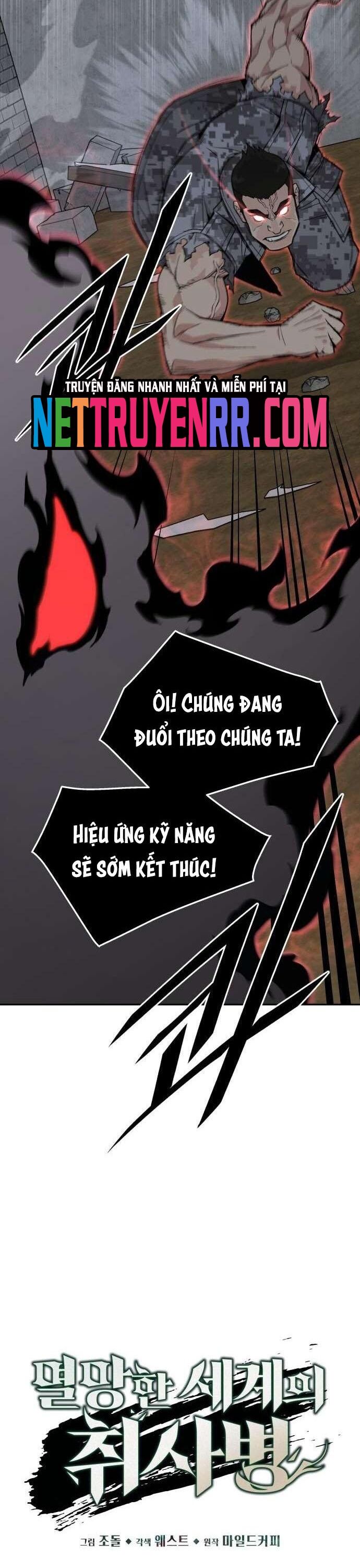 Trù Vương Mạt Thế - Chapter 77 - Page 7
