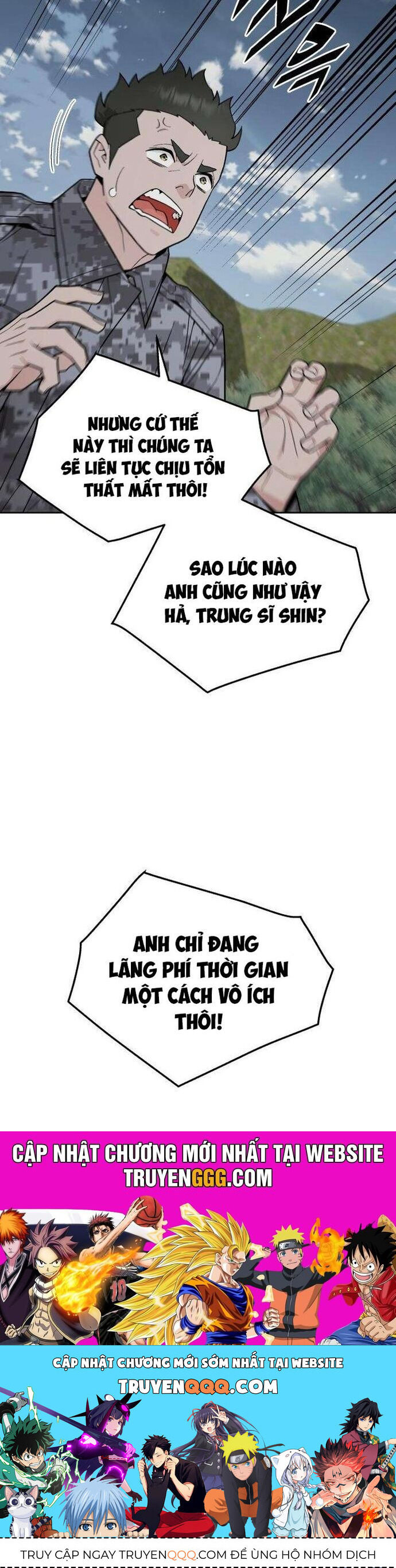 Trù Vương Mạt Thế - Chapter 78 - Page 14