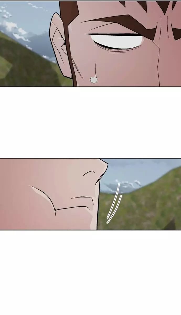 Trù Vương Mạt Thế - Chapter 79 - Page 26