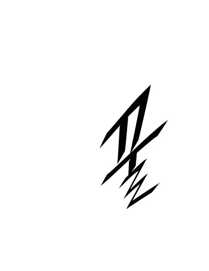 Trù Vương Mạt Thế - Chapter 79 - Page 27