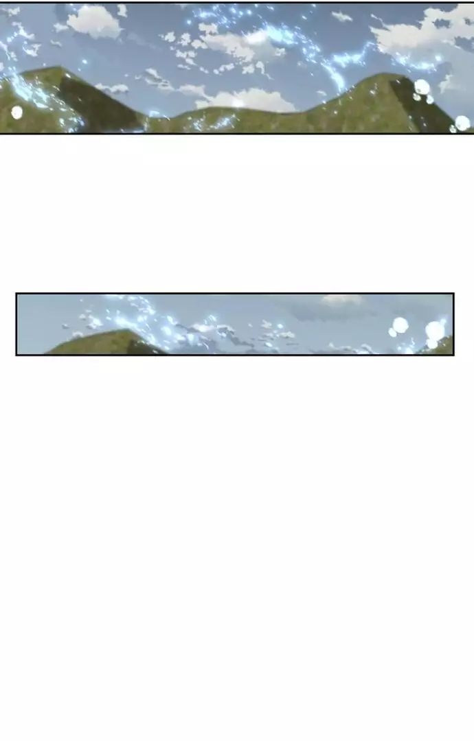 Trù Vương Mạt Thế - Chapter 79 - Page 30