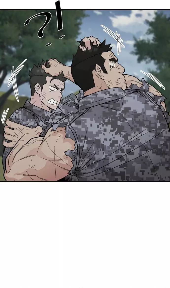 Trù Vương Mạt Thế - Chapter 79 - Page 9