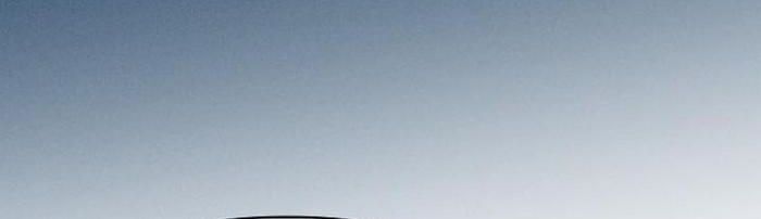 Nền Văn Minh Nebula - Chapter 94 - Page 87