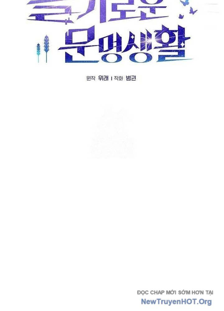 Nền Văn Minh Nebula - Chapter 95 - Page 65