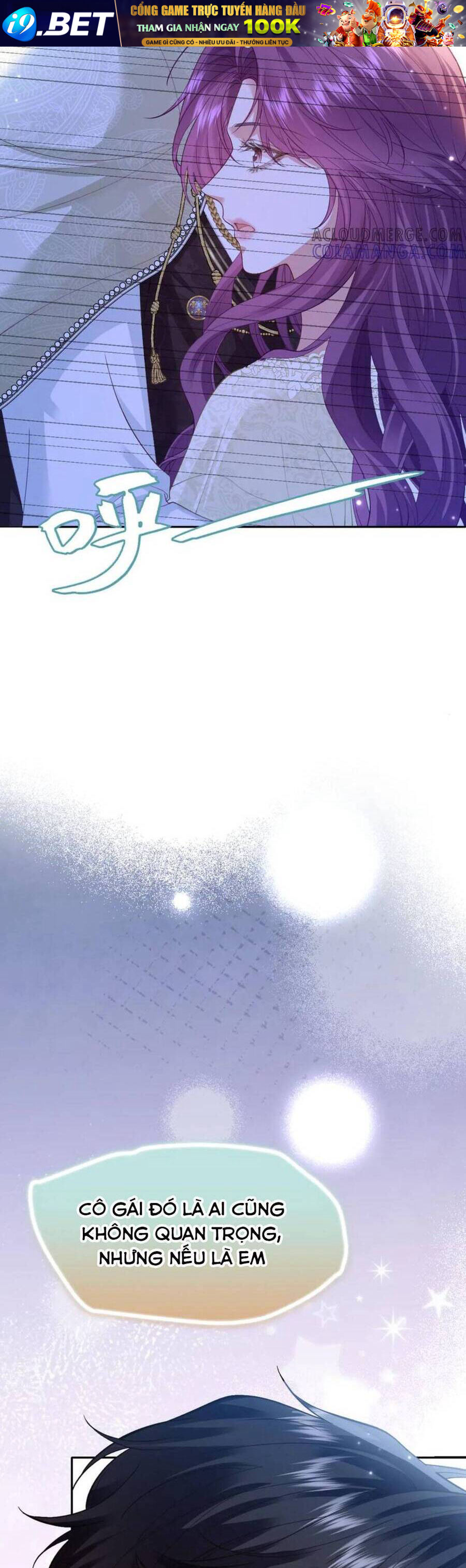 Tôi Đã Tỏ Tình Với Kẻ Thù Nguy Hiểm - Chapter 47 - Page 12