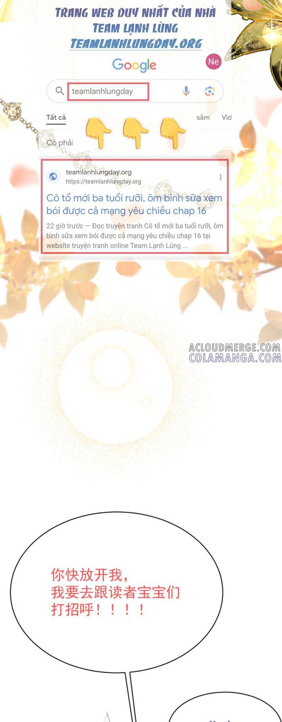 Tôi Đã Tỏ Tình Với Kẻ Thù Nguy Hiểm - Chapter 47 - Page 44