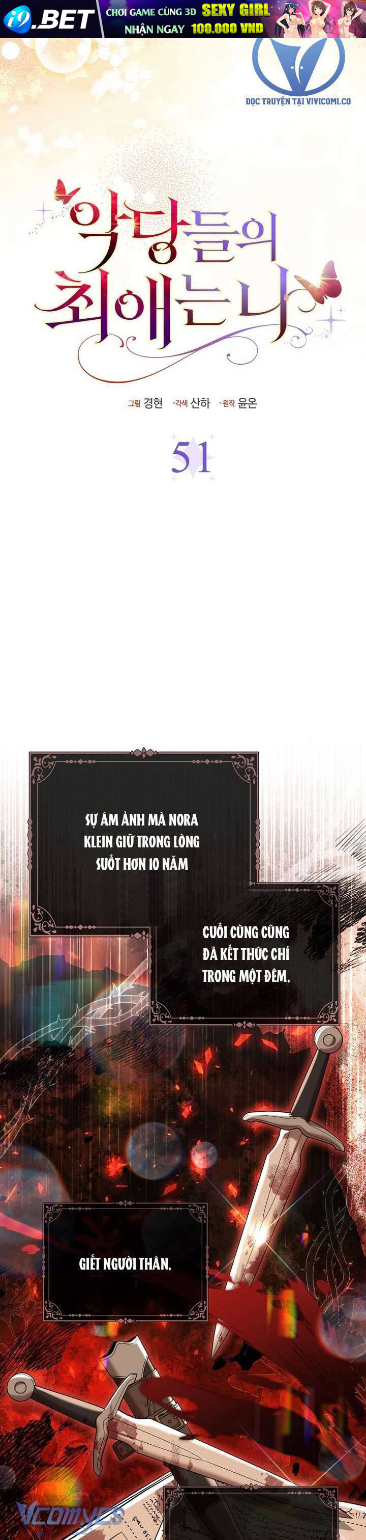 Nhân Vật Phản Diện Đều Thích Tôi - Chapter 51 - Page 18