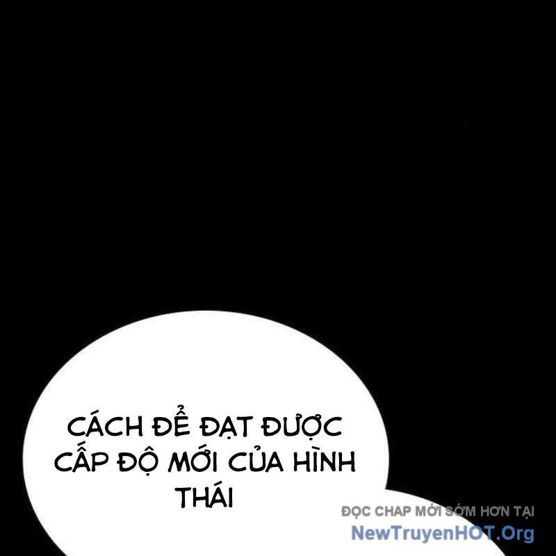 Nhân Trùng Đại Chiến - Chapter 164 - Page 26