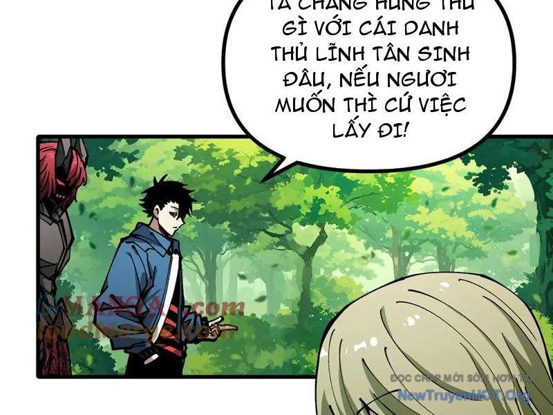 Toàn Cầu Ngự Thú: Ta Có Thể Thấy Lộ Tuyến Tiến Hoá - Chapter 26 - Page 23