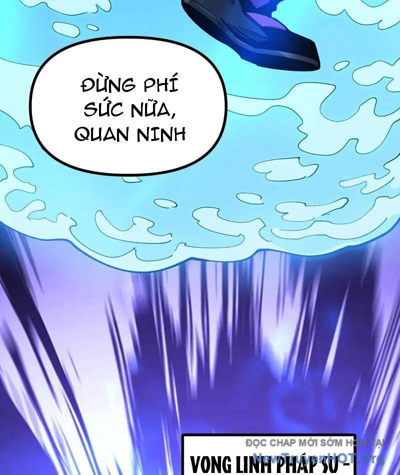 Toàn Cầu Ngự Thú: Ta Có Thể Thấy Lộ Tuyến Tiến Hoá - Chapter 27 - Page 13