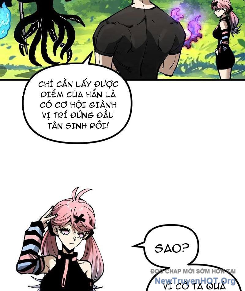 Toàn Cầu Ngự Thú: Ta Có Thể Thấy Lộ Tuyến Tiến Hoá - Chapter 27 - Page 17