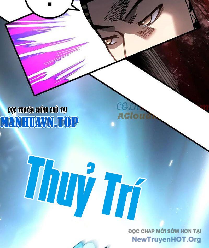 Toàn Cầu Ngự Thú: Ta Có Thể Thấy Lộ Tuyến Tiến Hoá - Chapter 27 - Page 27