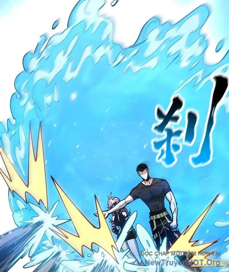 Toàn Cầu Ngự Thú: Ta Có Thể Thấy Lộ Tuyến Tiến Hoá - Chapter 27 - Page 28