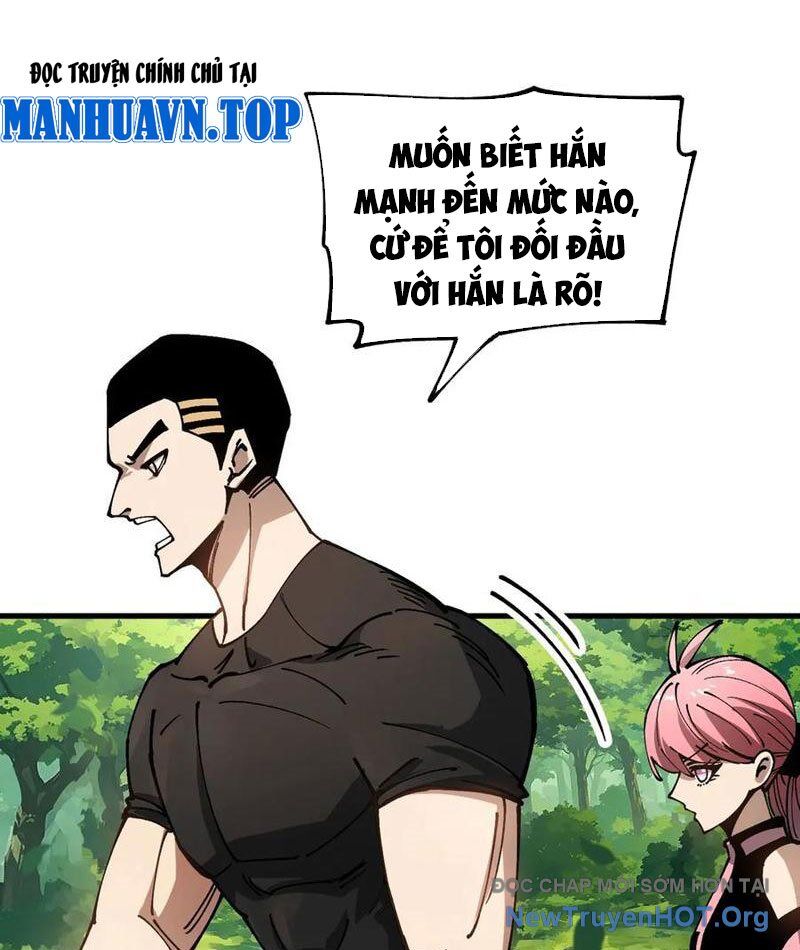 Toàn Cầu Ngự Thú: Ta Có Thể Thấy Lộ Tuyến Tiến Hoá - Chapter 27 - Page 42