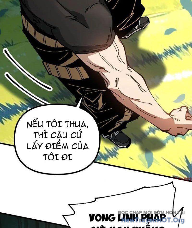 Toàn Cầu Ngự Thú: Ta Có Thể Thấy Lộ Tuyến Tiến Hoá - Chapter 27 - Page 45