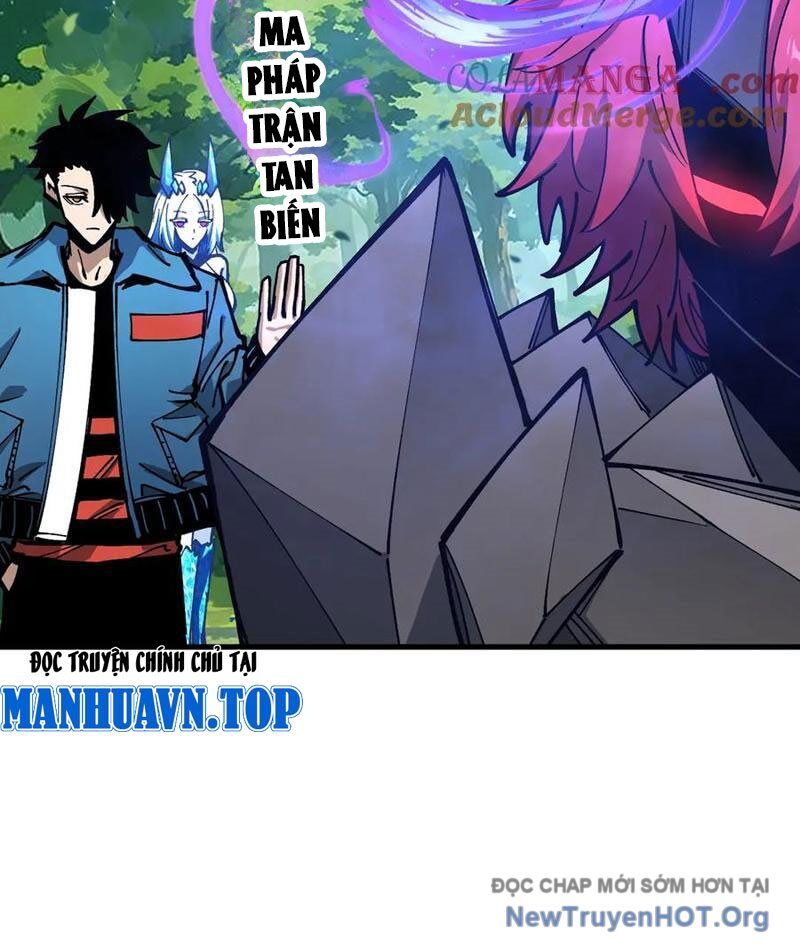 Toàn Cầu Ngự Thú: Ta Có Thể Thấy Lộ Tuyến Tiến Hoá - Chapter 27 - Page 83