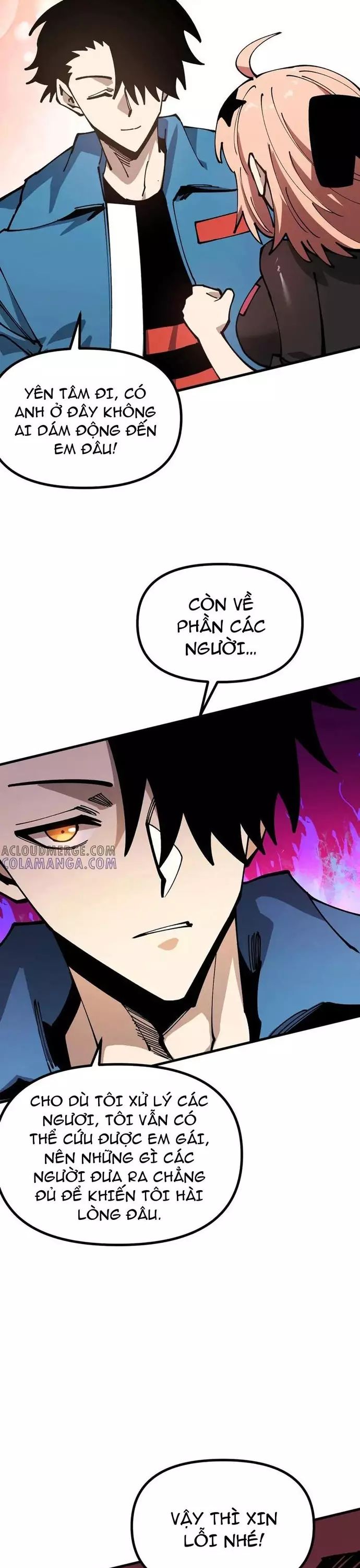Toàn Cầu Ngự Thú: Ta Có Thể Thấy Lộ Tuyến Tiến Hoá - Chapter 28 - Page 5