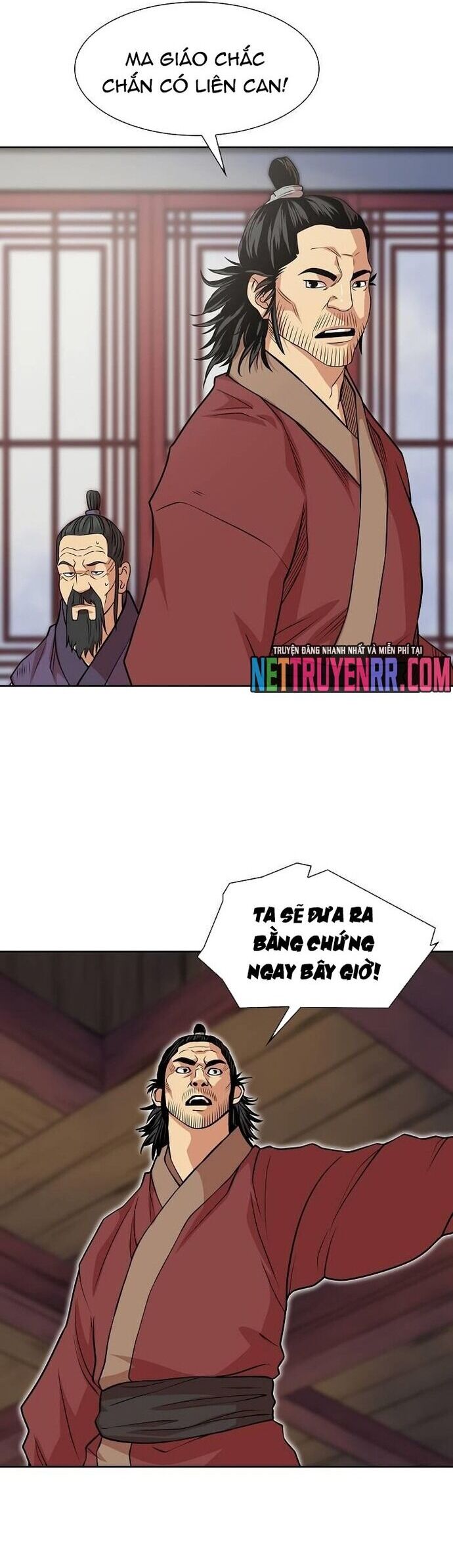 Huyền Thoại Vô Song Chiến Thần - Chapter 95 - Page 11