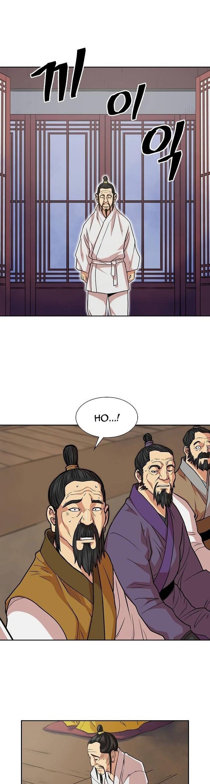 Huyền Thoại Vô Song Chiến Thần - Chapter 95 - Page 12