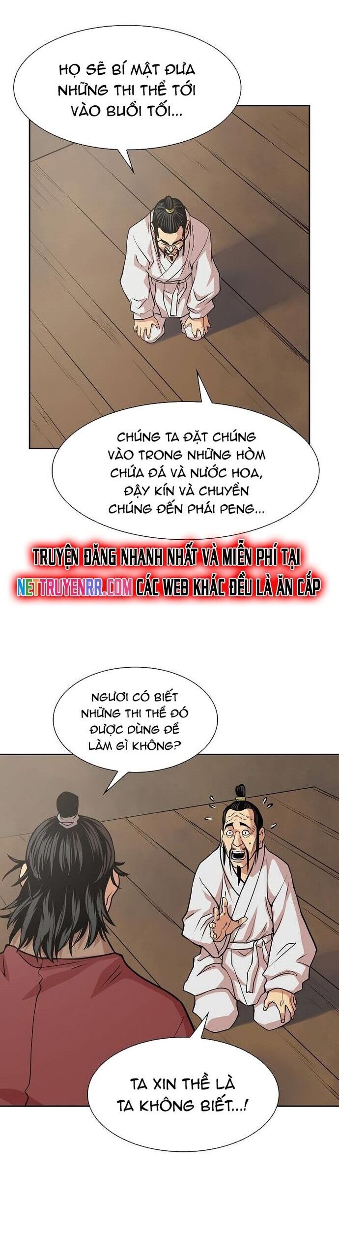Huyền Thoại Vô Song Chiến Thần - Chapter 95 - Page 16