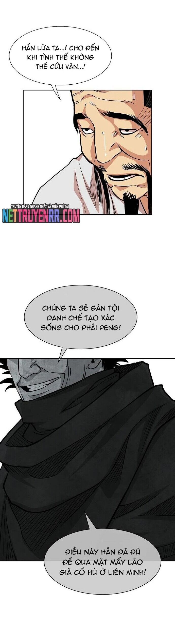 Huyền Thoại Vô Song Chiến Thần - Chapter 95 - Page 17