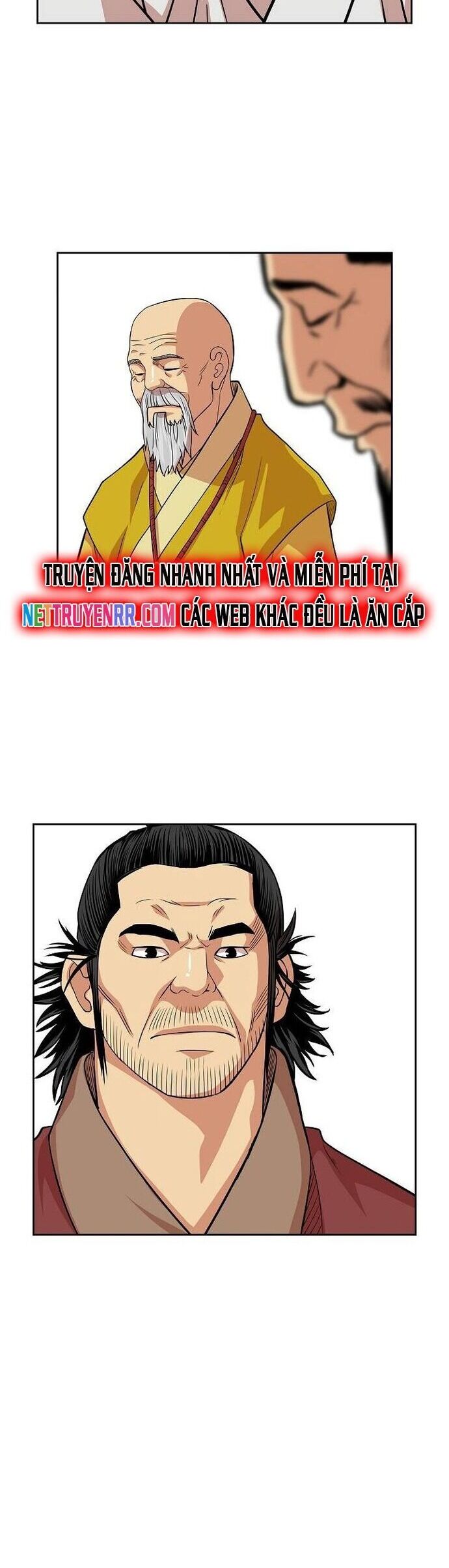 Huyền Thoại Vô Song Chiến Thần - Chapter 95 - Page 23