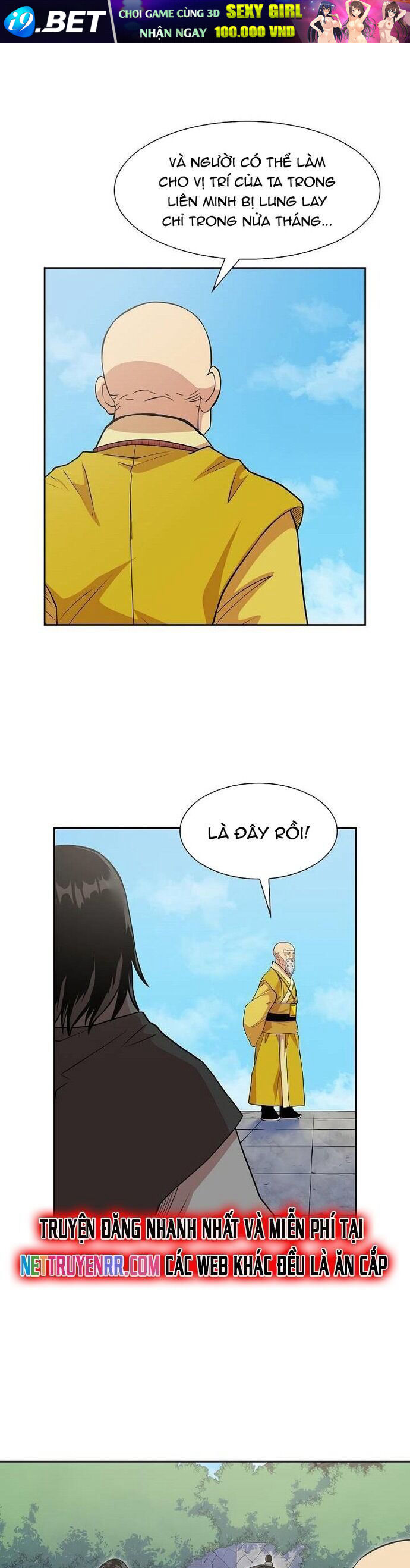 Huyền Thoại Vô Song Chiến Thần - Chapter 95 - Page 27