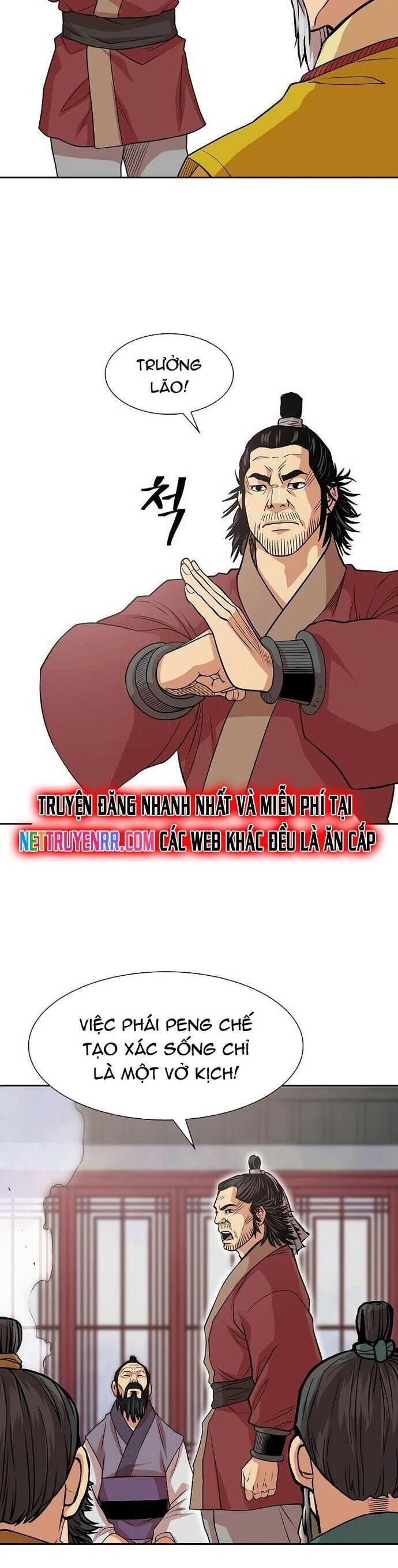 Huyền Thoại Vô Song Chiến Thần - Chapter 95 - Page 4