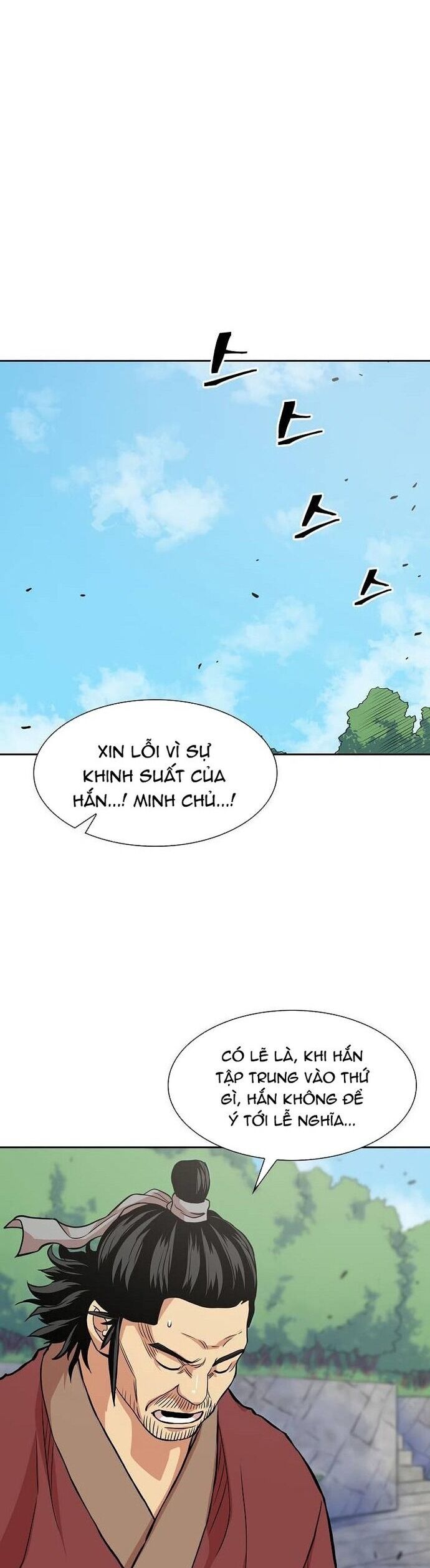 Huyền Thoại Vô Song Chiến Thần - Chapter 96 - Page 10