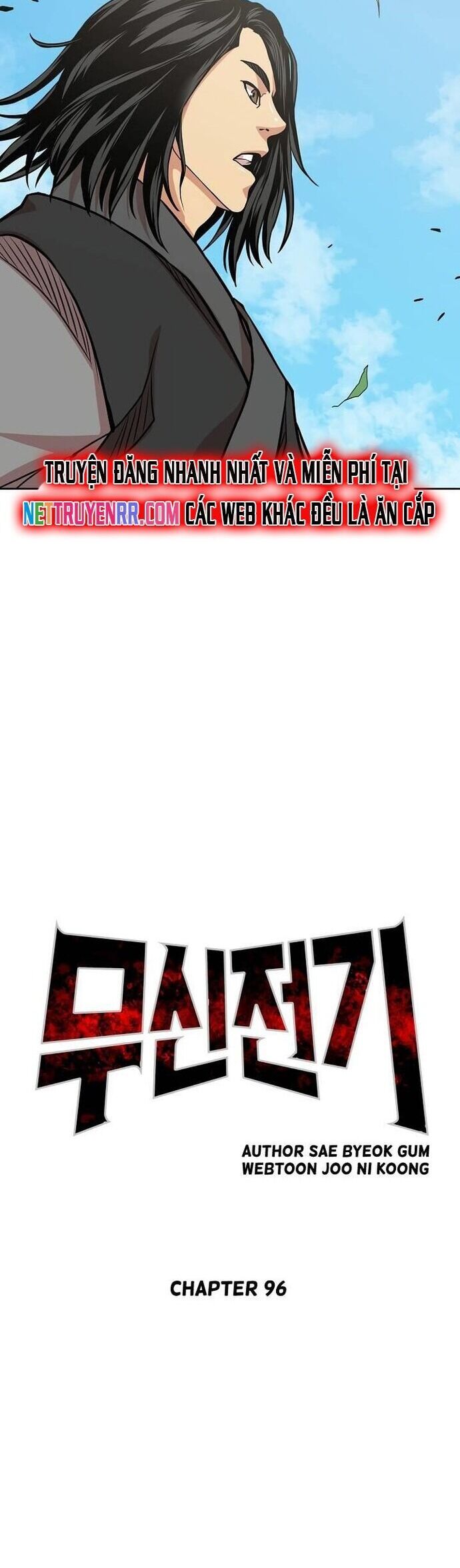 Huyền Thoại Vô Song Chiến Thần - Chapter 96 - Page 20