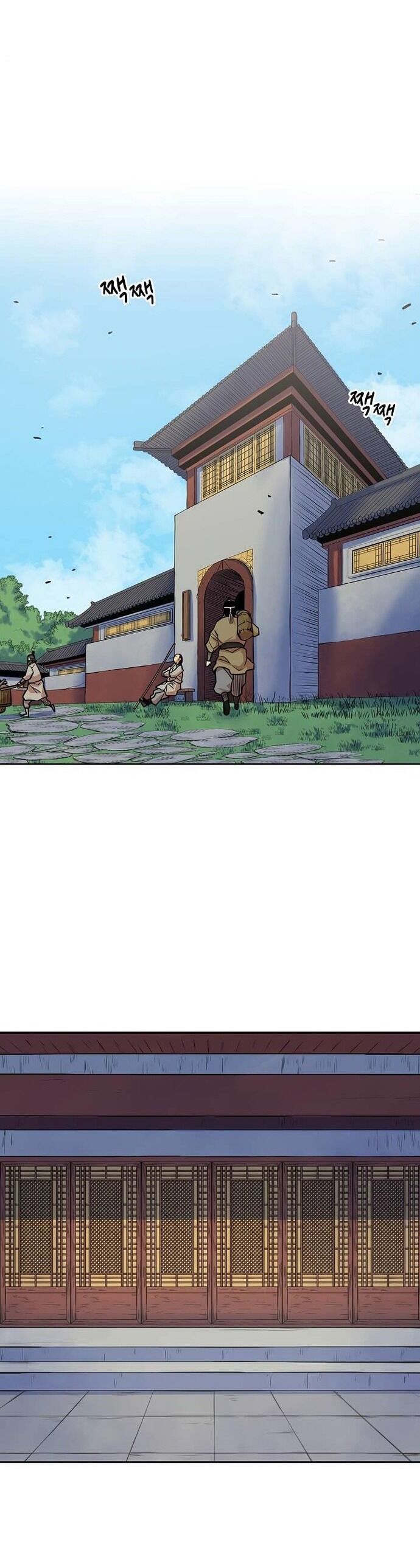 Huyền Thoại Vô Song Chiến Thần - Chapter 96 - Page 21