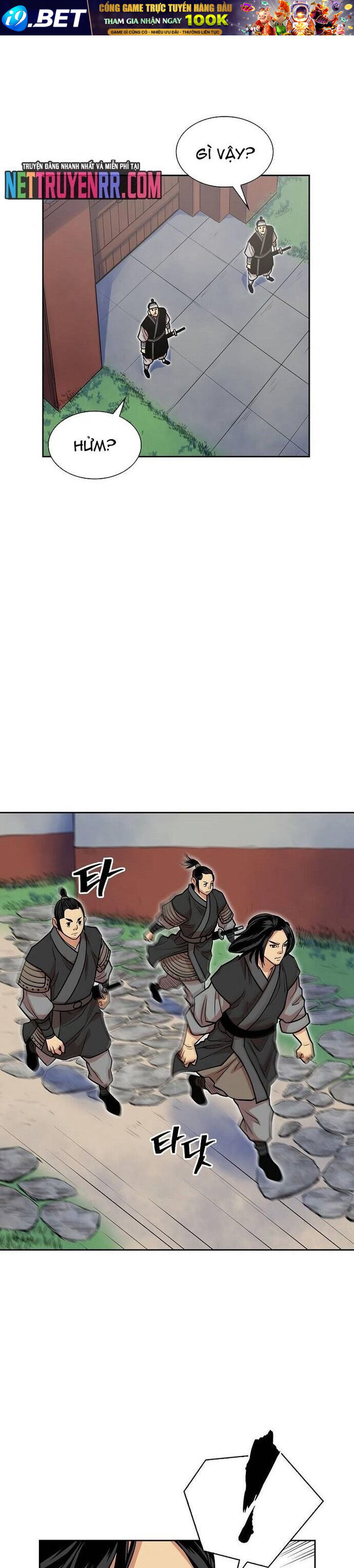 Huyền Thoại Vô Song Chiến Thần - Chapter 96 - Page 27