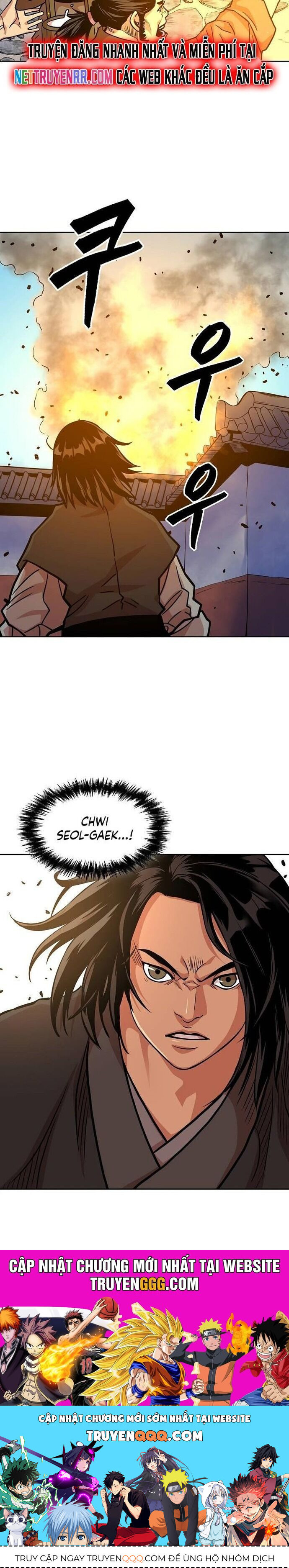 Huyền Thoại Vô Song Chiến Thần - Chapter 96 - Page 30